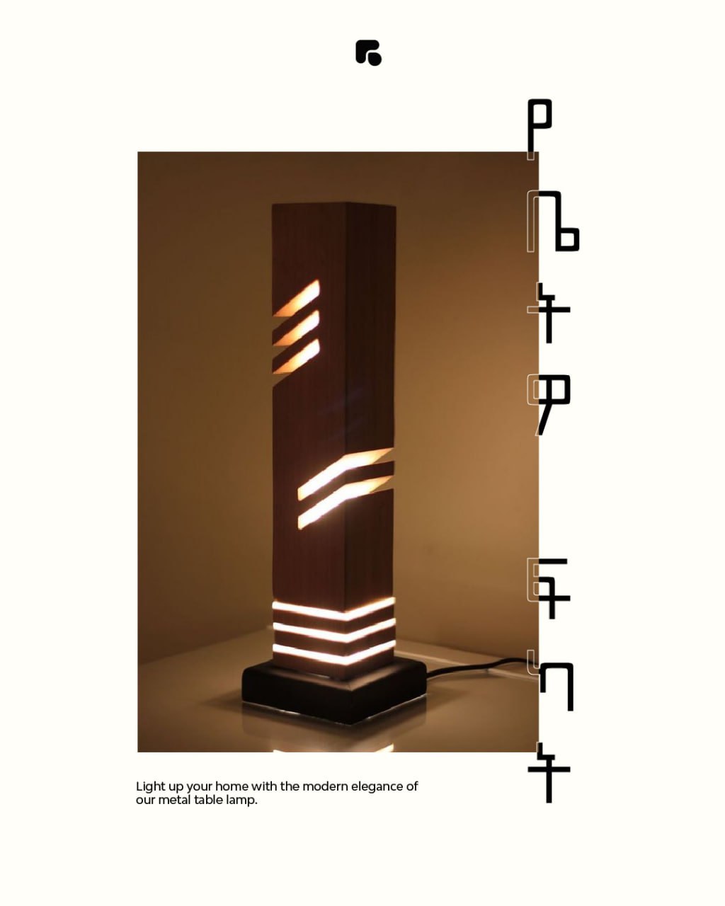 Teketay Creative Works 3